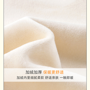 子冬装 男加厚内穿秋冬高腰护肚睡裤 女宝宝棉裤 婴幼儿童加绒保暖裤