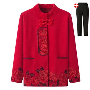 老年人秋装奶奶毛衣加绒加厚妈妈装开衫老太太秋冬外套老人衣服女