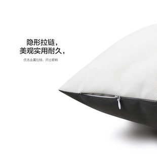 不要爱生活 意义方形抱枕定制陀思妥耶夫斯基语录枕头办公靠背垫