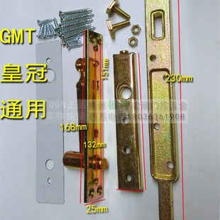 皇冠818地弹簧配件有框地弹门上下轴可调支架 顶轴天皇预埋件包邮