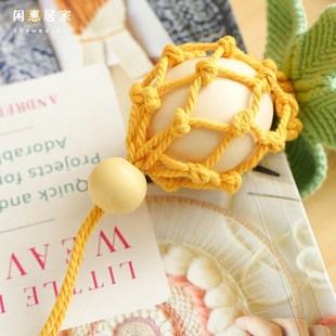 闲惠居家 端午节蛋兜鸡蛋袋蛋套毛线编织diy材料包挂蛋幼儿园儿童