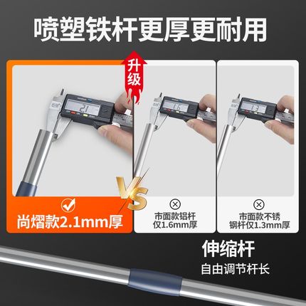 擦玻璃神器高层窗外保洁加长伸缩杆双面擦玻璃刮水器清洁工具