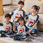 一家三口四口纯棉恐龙全棉空调家居服 长裤 亲子睡衣男女童夏季 短袖