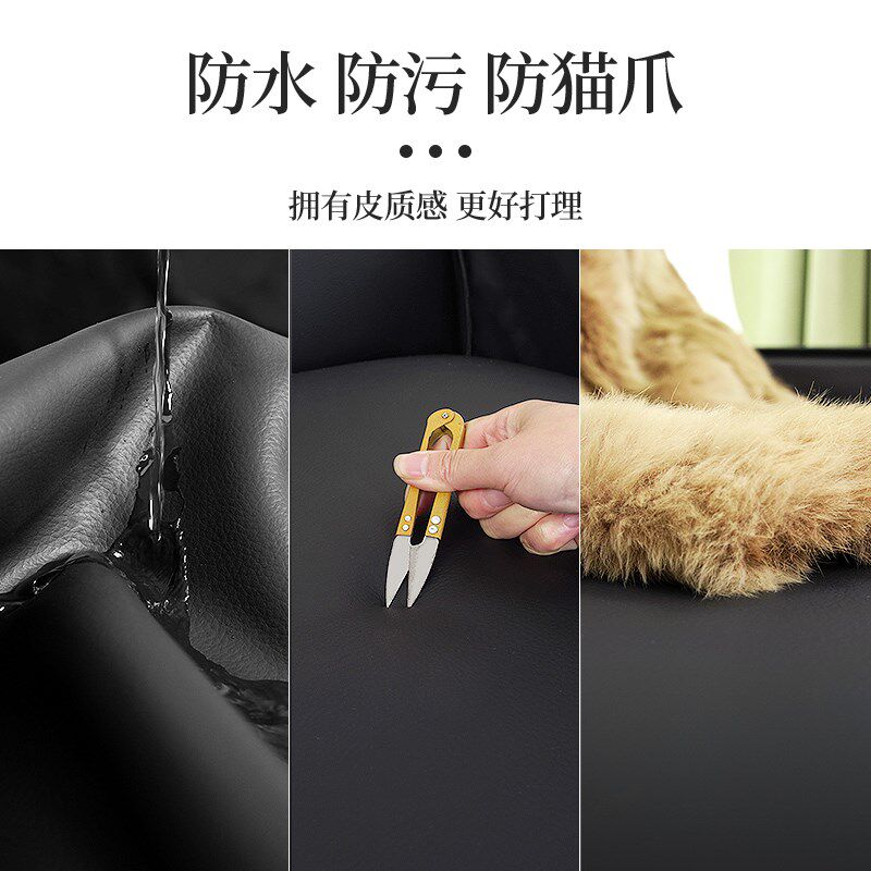 沙发套罩新款2024全包型防猫抓轻奢高级感定制四季通用防滑沙发垫