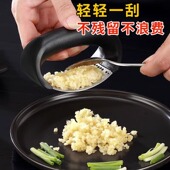 304不锈钢压蒜器环形压蒜泥器家用大蒜捣蒜器手动蒜蓉夹神器剥蒜