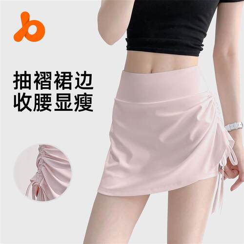 聚衣堂新款抽皱运动短裙女防走光高腰跑步假两件短款瑜伽短裤