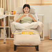 家用躺椅懒人沙发可躺可睡办公室折叠午休沙发椅舒适电脑椅午休椅