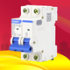 家用过载保护器空开小型断路器双极2p 16a 63a空气开关家用总闸