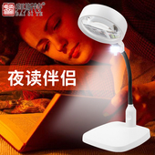 台式 放大镜带灯10倍高老人老年倍学生阅读手机书报纸支架桌面台灯