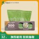 狗狗捡屎袋宠物拾便袋便便一次性垃圾袋遛狗铲屎宠物用品猫屎袋