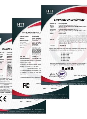 MICOM压力变送器 参数可定制 内置高品质传感器