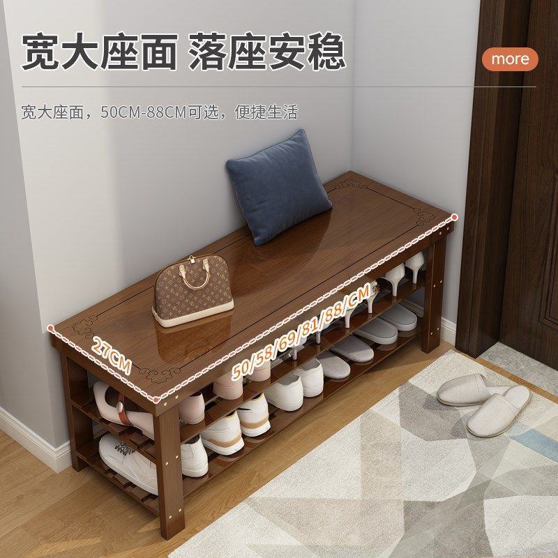 换鞋凳门口家用鞋柜坐凳一体穿鞋凳入户进门可坐鞋架非实木长条凳,住宅家具,换鞋凳,淘宝优惠券,粉丝福利购,淘宝优惠卷