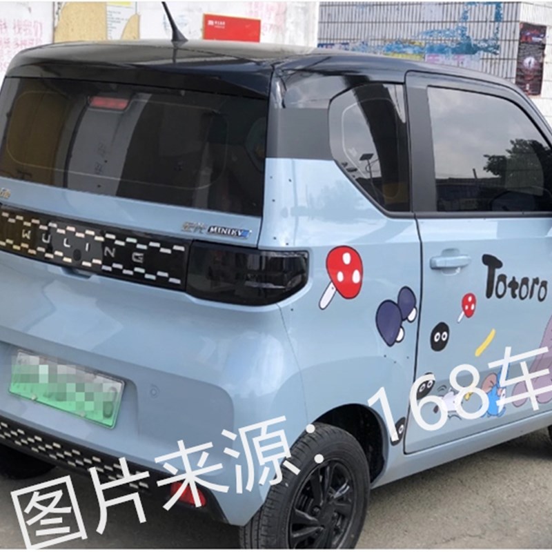 五菱宏光mini ev尾灯膜熏黑汽车灯膜后尾灯磨砂贴膜装饰贴