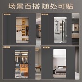 镜子贴墙自粘免打孔亚克力全身穿衣镜浴室家用墙面粘贴高清软镜面