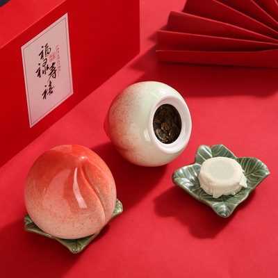 送老人生日礼物寿礼爷爷奶奶90岁百祝寿礼品80贺寿70八十大寿实用