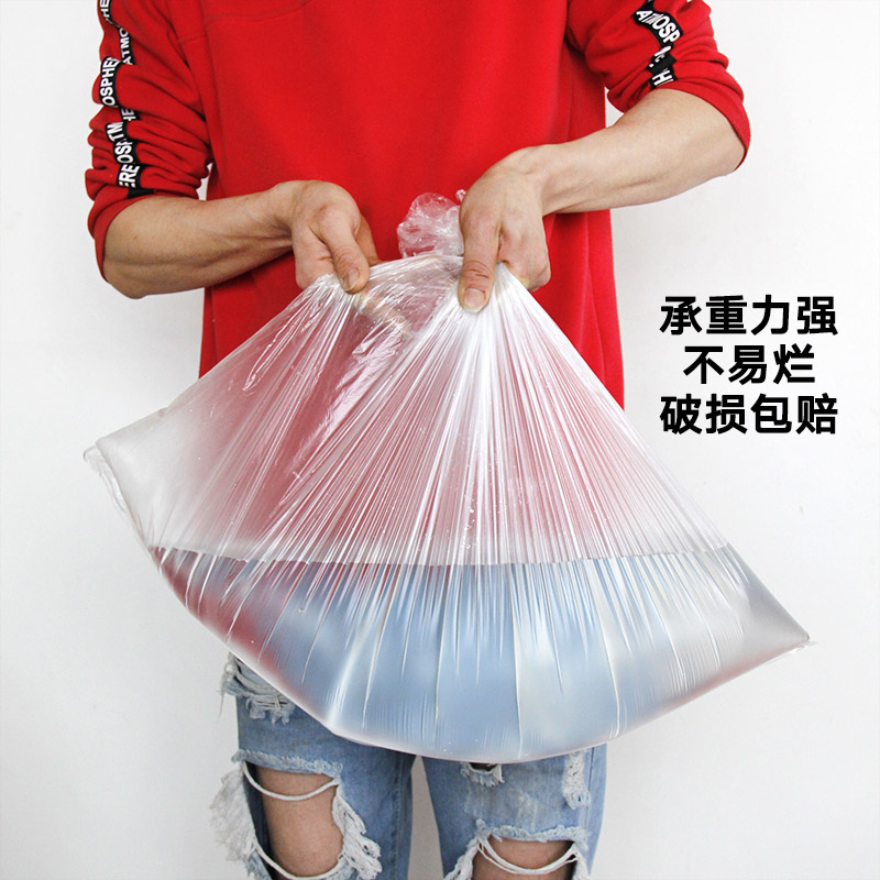 一次性足浴袋泡脚袋加厚足疗店专用沐足袋洗脚塑料袋木桶袋子桶膜