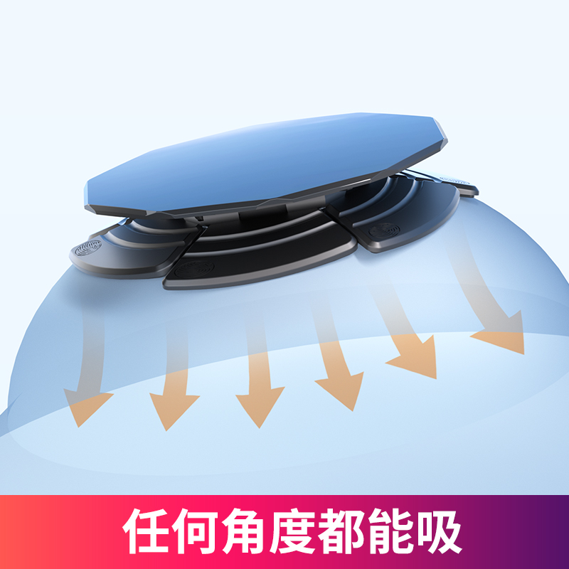 车载支架底座粘贴片辅助凹凸不平中控台仪表台手机支架吸盘垫片