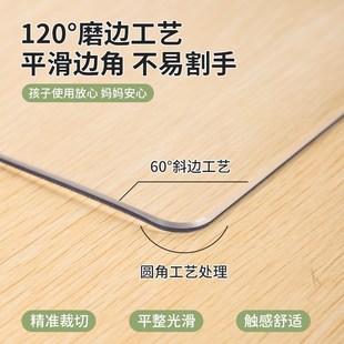 桌垫透明书桌垫学生儿童学习专用写字台桌面垫保护电脑办公室桌布