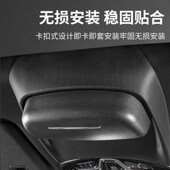 适用广汽传祺影豹专用车载眼镜盒墨镜收纳夹内饰天窗改装 配件神器