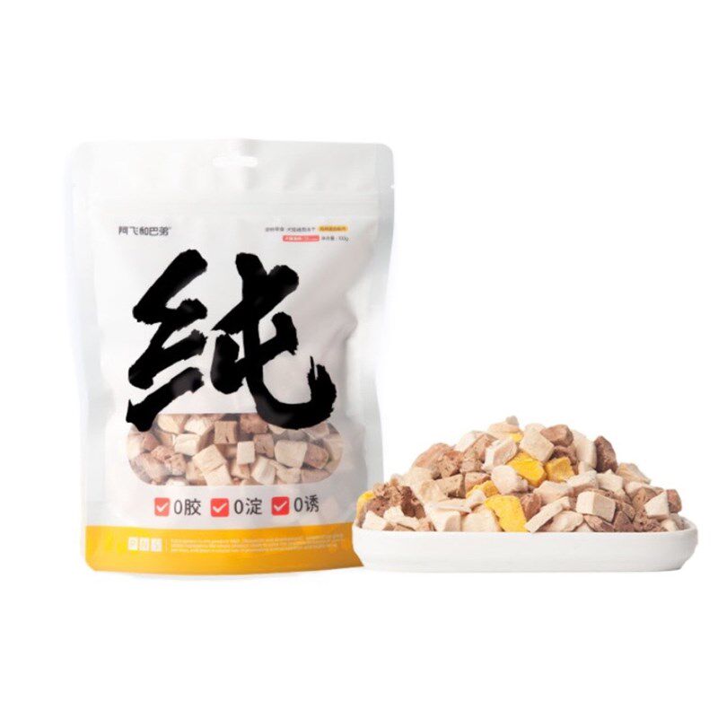 阿飞和巴弟纯冻干猫零食犬猫通用狗零食鸡肉牛肉粒蛋黄纯肉干100g