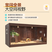 芦丁鸡饲养箱推拉门全套宠物木屋养殖专用保温箱大房子宠物笼子