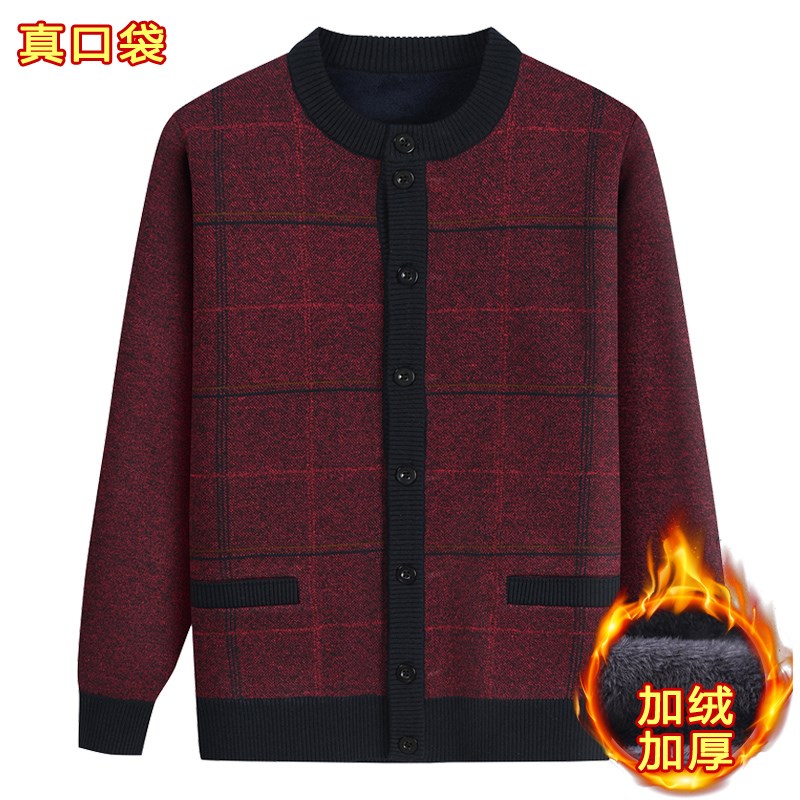 秋冬季中老年男针织毛衣保暖内衣加绒加厚开衫上衣外套爷爷爸爸装