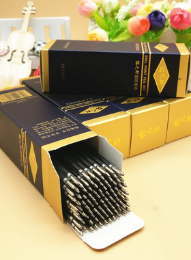 圆珠笔芯1.0蓝色通用替芯元珠笔芯红色0.7统一定位107黑原子笔芯