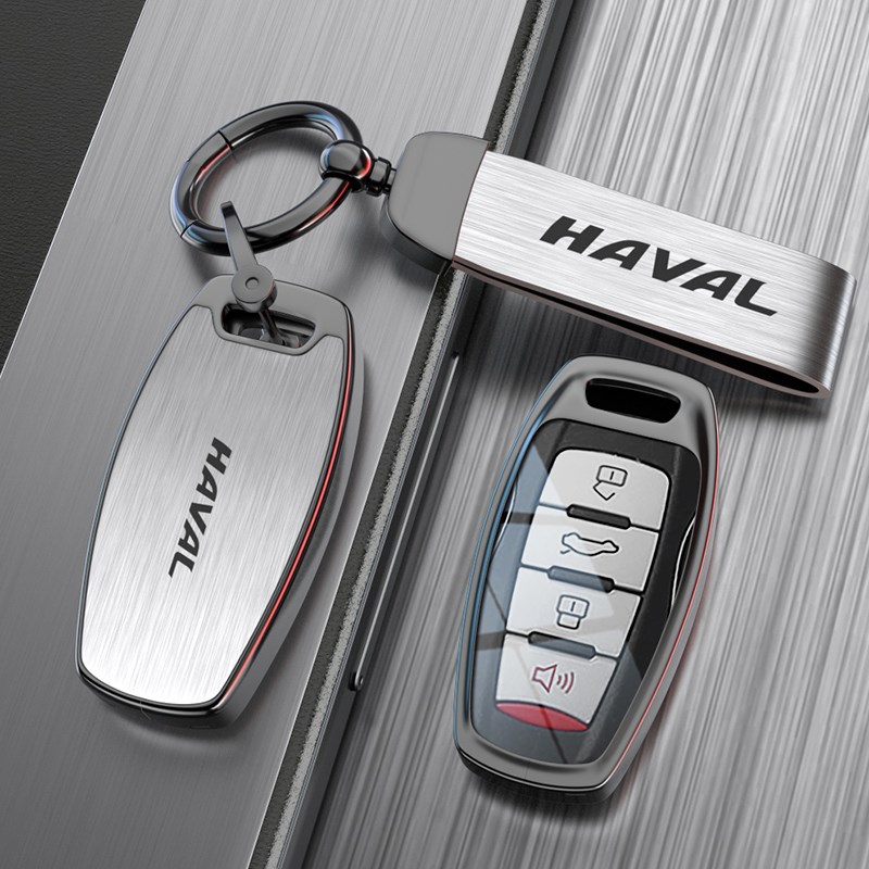 哈弗h6钥匙套国潮版大狗24款h2s高级m6plus第三代f7汽车coupe壳扣