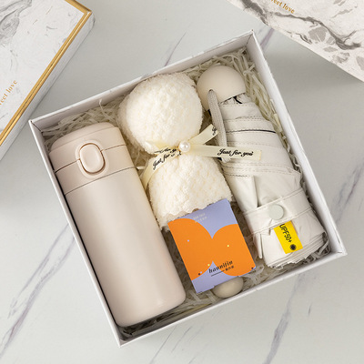 幼儿园老师伴手礼实用小礼品公司企业新店开业活动512护士节礼物