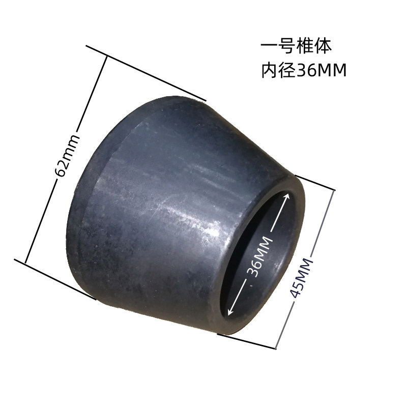 轮胎平衡机配件锥体块 汽车维修锁紧轮辋轮毂铁块 衡器主轴锁紧套