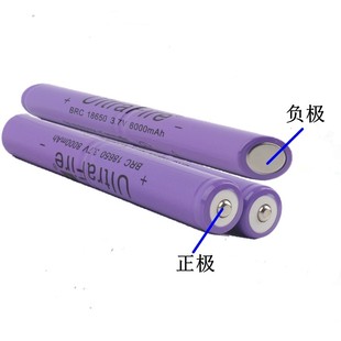 18650并联锂电池大容量可充电37V连体电池强光防爆手电筒直充