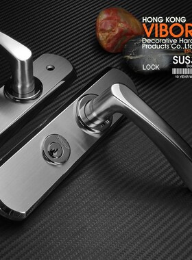 香港域堡 房门锁304不锈钢机械门锁卧室卫生间执手木门锁190面板