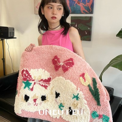 UNEUPEU粉色可爱小狗地毯家用卧室床边入户客厅茶几地毯