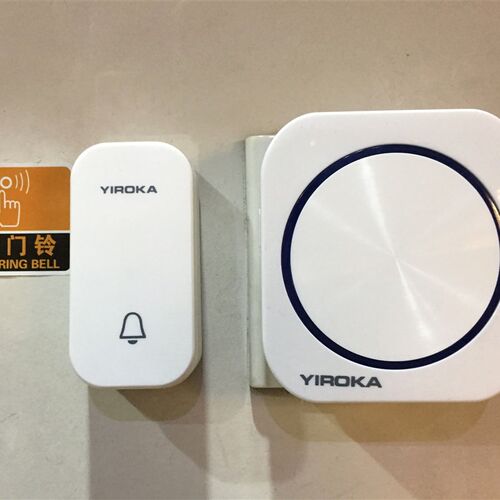 盈润佳自发电 门铃无线家用远距离智能遥控一拖二拖一老人呼叫器