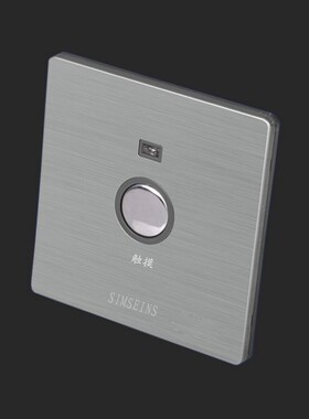 86型暗装墙壁开关插座不锈钢超薄触摸延时开关面板带节能灯LED灯