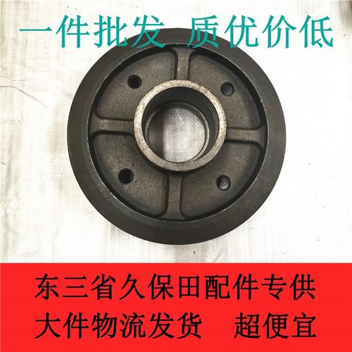 久保田758 888 988收割机导向轮张紧履带轮子球铁淬火307轴承