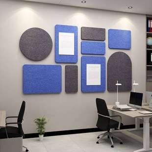 办公室墙面装 饰公告栏毛毡板墙贴公司企业文化墙团队励志风采展示