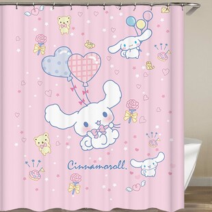 大耳狗浴帘隔断帘浴室帘子布料门帘卫生间淋浴洗澡挂帘玉桂狗窗帘