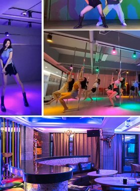 led彩色射灯自动变色遥控舞蹈室灯舞台酒吧氛围灯染色轨道灯明装