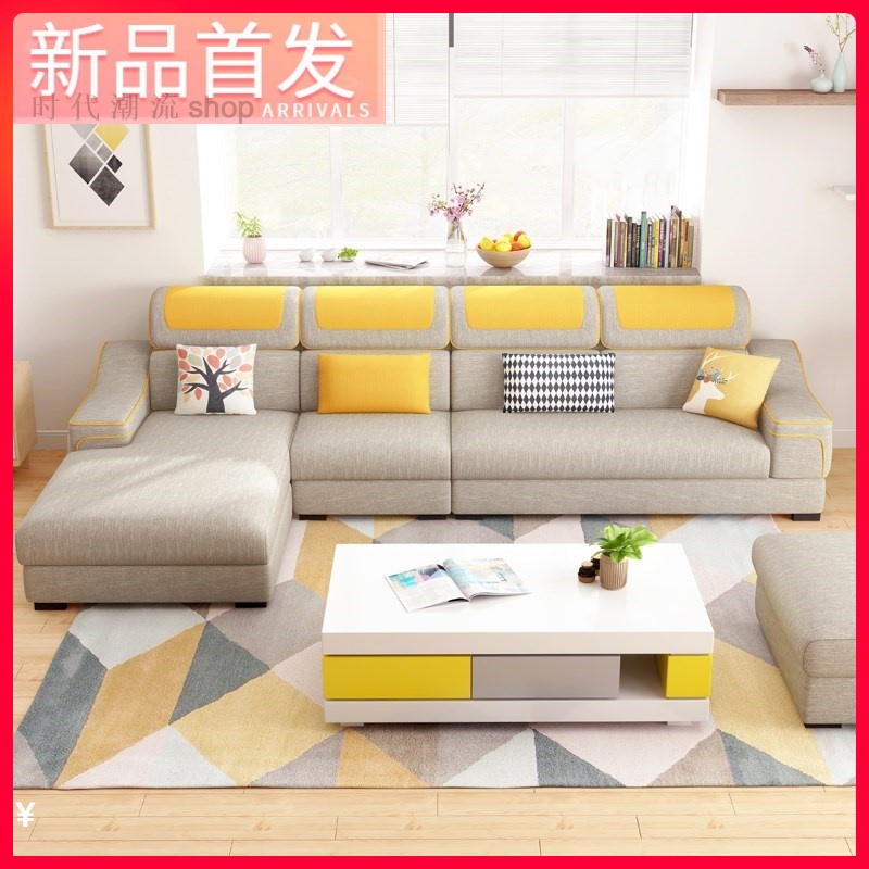 小户约2m6?组合的沙发大3型艺四3米整装长座新乳胶布客厅?布