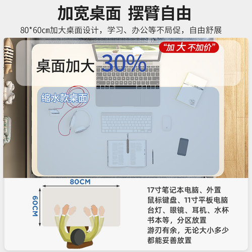 款床上电脑桌可折叠宿舍懒人小桌子学生学习书桌办公桌