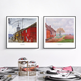 北欧卧室装 饰画艺术微喷油画小镇风景画餐厅壁画客厅挂画墙上框画