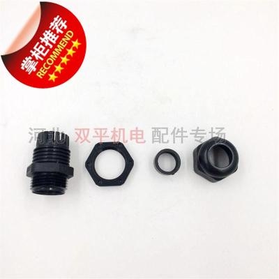 M16 尼龙电缆防水接头塑料电缆固定头M12i M20M40接线盒出线口
