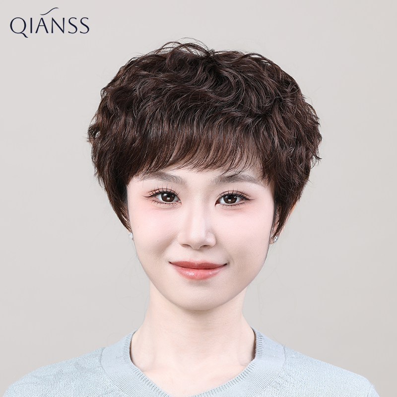 假发全头套女全真人发丝短发卷发中老年妈妈款自然透气无痕隐形