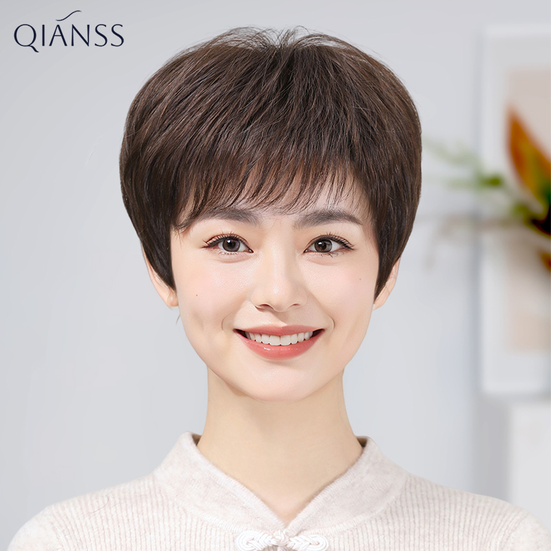 假发全头套女短直发全真人发丝中老年妈妈款日常轻薄透气减龄头套