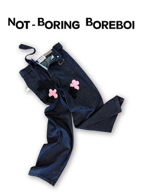 【官方正品】Not Boring Boreboi NBB 立体贴片弯刀牛仔裤