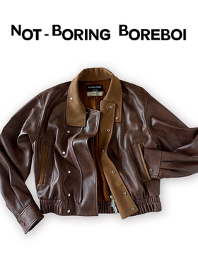【官方正品】Not Boring Boreboi NBB 美拉德皮衣机车夹克