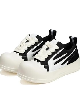 【官方正品】Rhime USA 蛋壳鞋厚底增高大头休闲板鞋 华晨宇同款