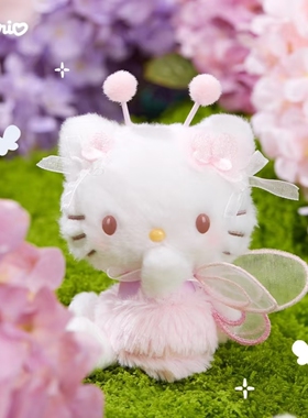 日本正版三丽鸥Sanrio花田蜜语HelloKitty小羊钥匙扣包挂件