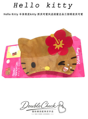 Hello Kitty 半身黑皮kitty 抓夹可爱风送闺蜜正品三丽鸥发夹可爱